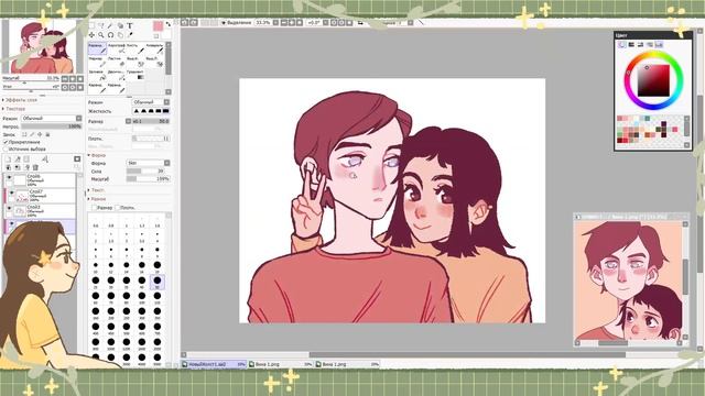 Что делать, если никто не подписывается? Как привлечь аудиторию + Speedpaint смотреть онлайн
