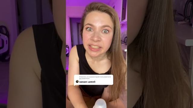 ПОТНЯВАЯ АКТРИСА ?#SHORTS смотреть онлайн