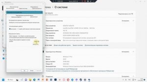Что делать если вылетает игра