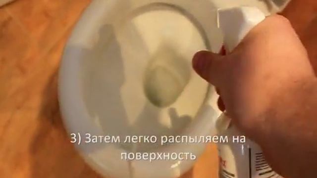 allersearch odrx - средство для удаления запаха (часть 1).wmv смотреть онлайн