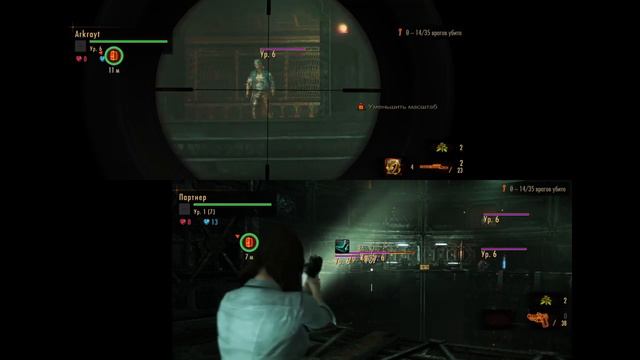 Resident Evil Revelation 2. Вместе с женой смотреть онлайн