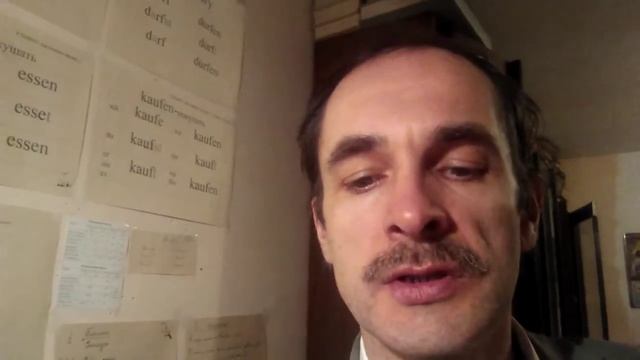 Система односоставных предложений в современном русском языке 09 смотреть онлайн