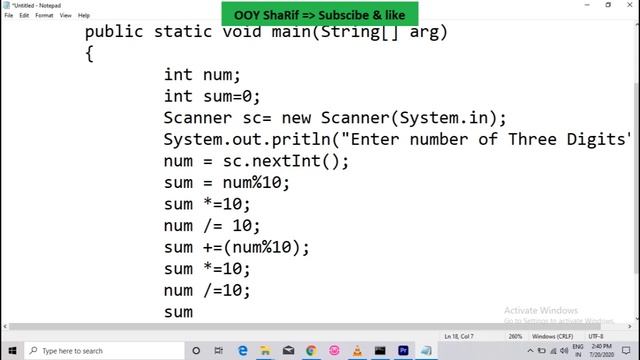 java program reverse three digits || java simple program for practical смотреть онлайн
