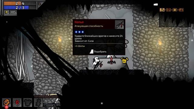 ГЛАДИАТОР против УРОДОВ ♦ Space Gladiators смотреть онлайн