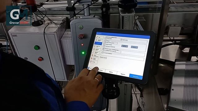 ⚠️Как маркируют алкогольную продукцию? Лазерная маркировка алкогольной продукции "Алвиса" DATALASER смотреть онлайн