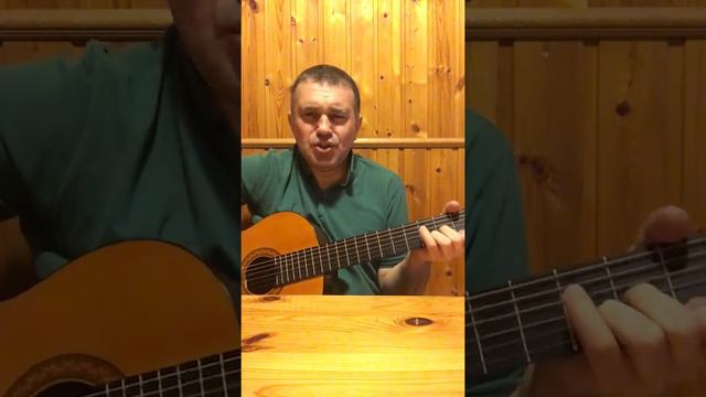 У геркулесовых столбов. кавер .  Автор . А. М .Городницкий .