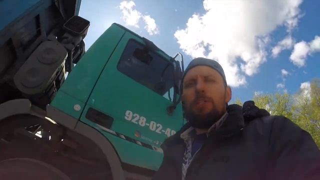 Замена масла на Мерседес Актрос. Доставка плодородной земли смотреть онлайн