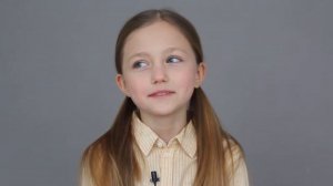 София Петрова 9 л