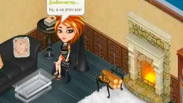 ОБНОВЛЕНИЕ В ИГРЕ АВАТАРИЯ(НОВЫЕ ПРИЧЕСКИ) смотреть онлайн