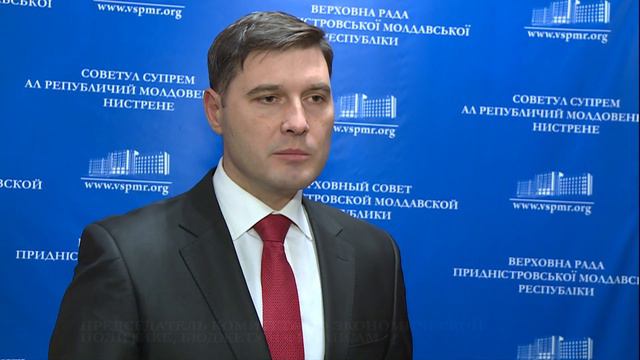 Бюджет-2021 принят Верховным Советом в I чтении - 17.12.2020 смотреть онлайн