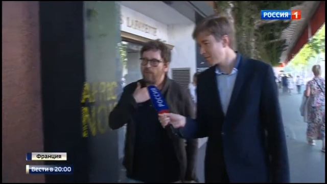 Анатолий Шарий. Эксклюзивное интервью русскому ТВ (11.06.2017) смотреть онлайн