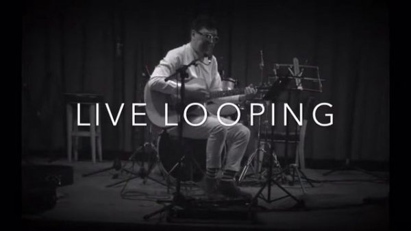 Live Looping - Wicked game (cover)