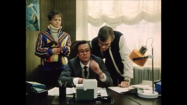 Как стать счастливым (1985) смотреть онлайн