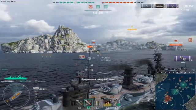 Линкор Измаил.Морской бой-2.Игра World Of Warships смотреть онлайн