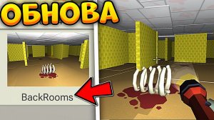 ЗАКУЛИСЬЕ ВОЗЛЕ УДИВИТЕЛЬНОГО ЦИФРОВОГО ЦИРКА НА КАРТЕ BIGHOUSE В ЧИКЕН ГАН // КАК ПОЛУЧИТЬ!?