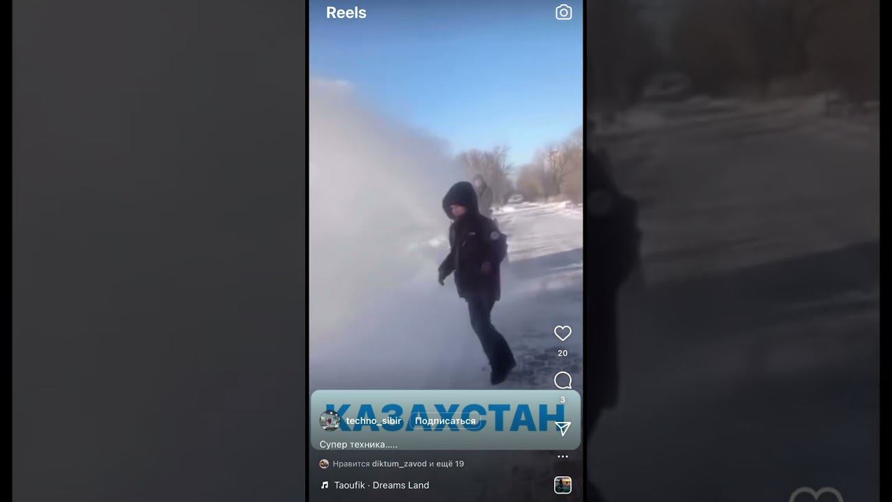 Диктум везде, и в Казахстане тоже смотреть онлайн