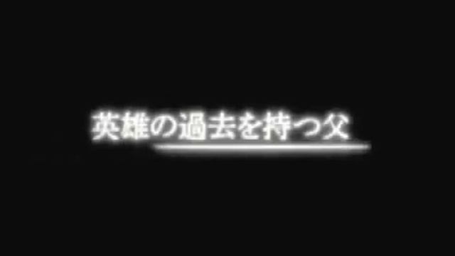 HALU Dragon Quest Swords The Masked Queen and Tower of Mirrors Wii Trailer смотреть онлайн