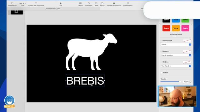 Créer facilement des images avec un fond transparent (PNG) sur KEYNOTE смотреть онлайн