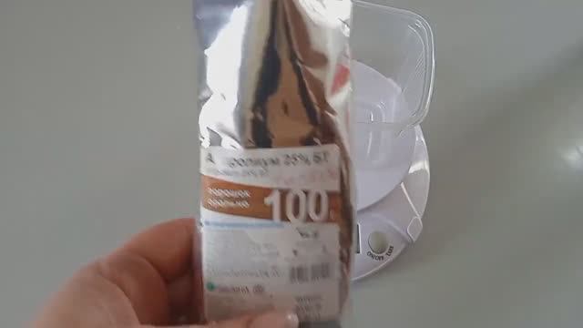 Профилактика от кокцидиоза. Ампролиум 25% БТ. смотреть онлайн