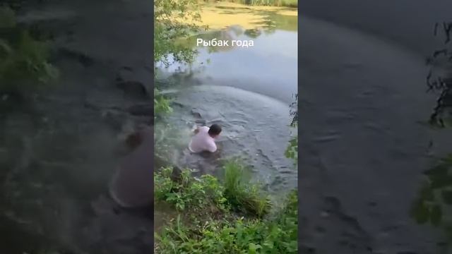 Рыбак года???