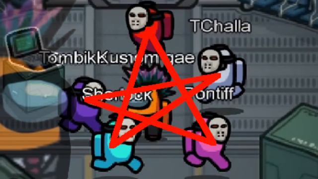 Among Us DORIME meme (AMENO) смотреть онлайн