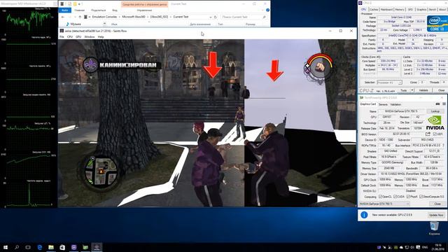 XENIA Xbox 360 Emulator - Saints Row (2006). Ingame. Master-Build. Test run on PC #2 смотреть онлайн