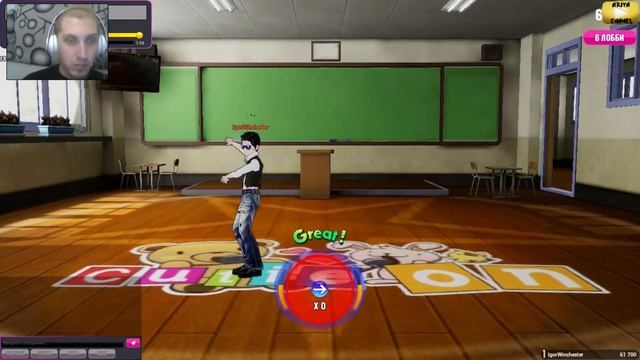 Обзор Audition 2 Revival #3 (Финал) смотреть онлайн