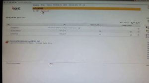 Вордпресс для каждого. Урок 21. Как защитить статью от копирования