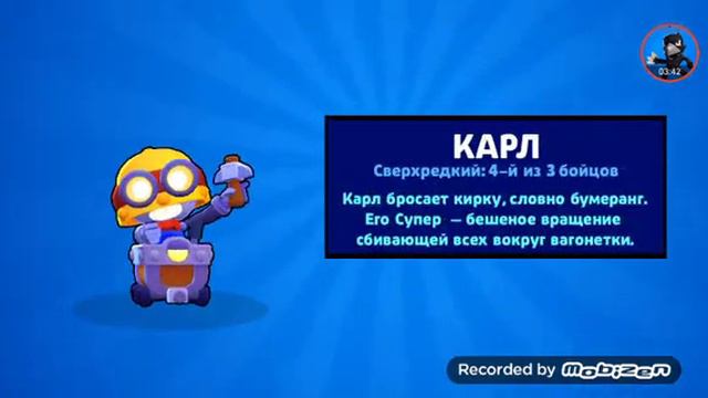 Приватный сервер бравл смотреть онлайн