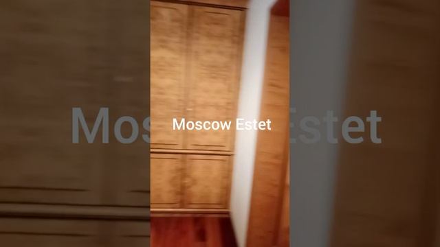 Офис 200 м2, метро Трубная, 6 мин пешком смотреть онлайн