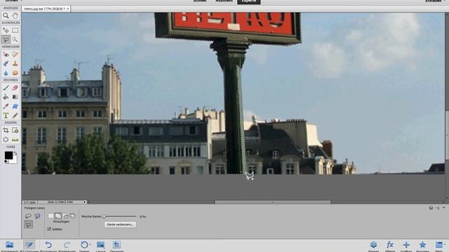 Auswahlwerkzeuge in Photoshop Elements 11 смотреть онлайн