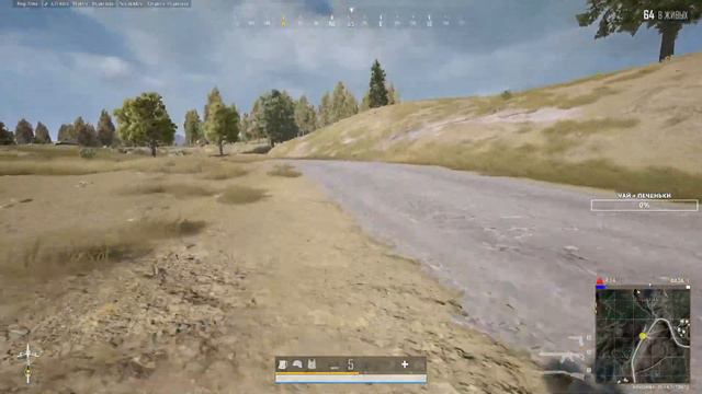 БЕЗ НЕГАТИВА 🌞 PUBG смотреть онлайн