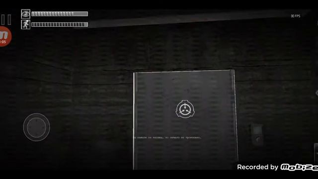 gate A scp contament breach концовка 1 смотреть онлайн