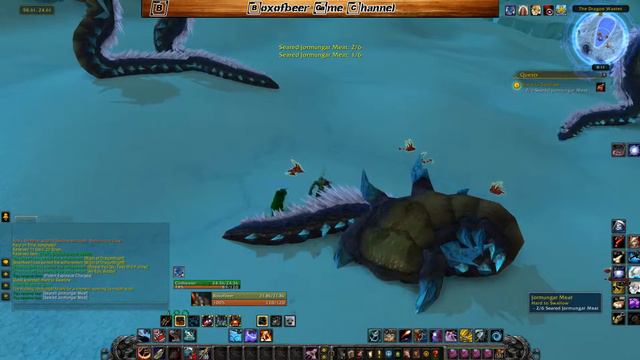 Hard To Swallow (Мясо с пылу с жару)