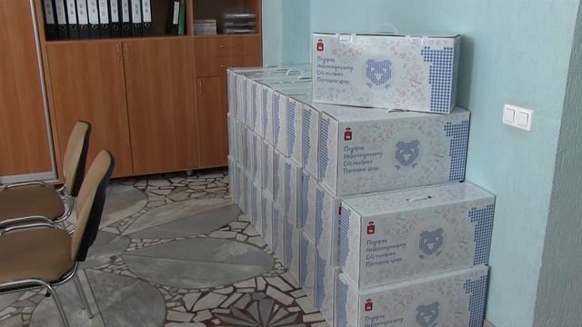 Подарок новорожденному в Чайковском (6+) смотреть онлайн