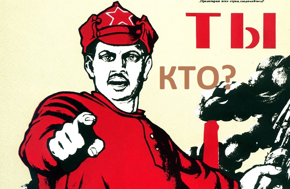 Для того, чтобы решать судьбы Мира, РФ должна стать Россией. смотреть онлайн