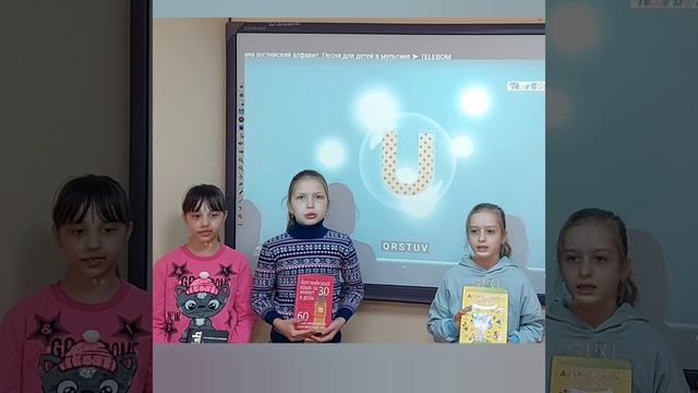 Затынайченко К.В., Занимательный английский