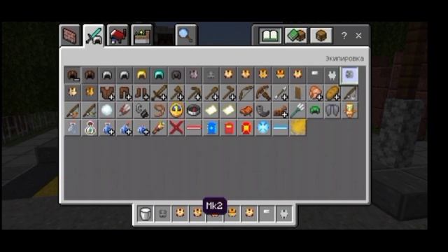 ЭТО ОДИН ИЗ ЛУЧШИХ МОДОВ НА ЖЕЛЕЗНОГО ЧЕЛОВЕКА ДЛЯ МАЙНКРАФТА ПЕ | Minecraft Pocket Edition Iron Ma