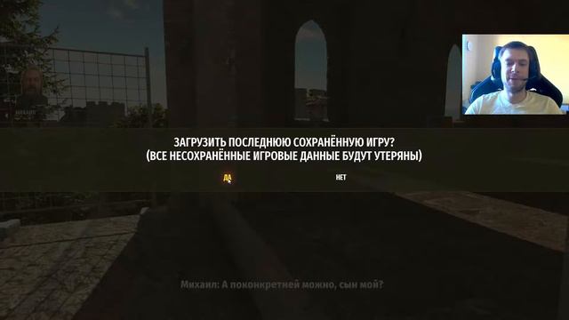 Serious Sam 4: Planet Badass ♦ Часть 7 ♦ Город Каркассон. Рептилойд-Картер смотреть онлайн