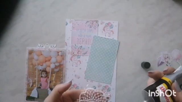 Процесс создания скрап странички для альбома с единорожками/скрапбукинг/scrapbooking