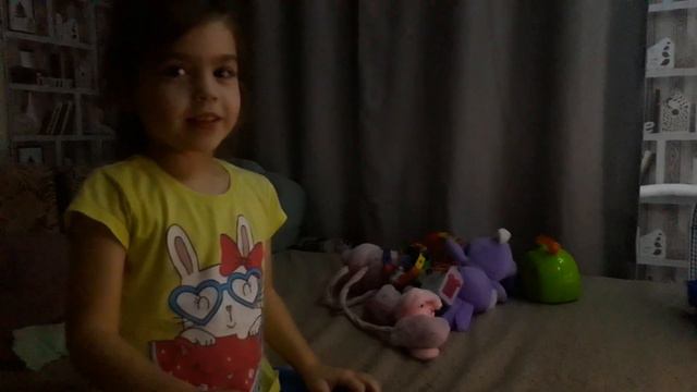 А желтый, что значит?