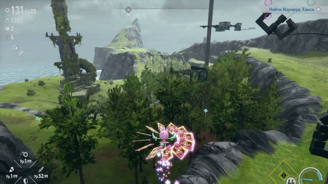 Финальные горизонты [Sonic Frontiers The Final Horizon | прохождение] смотреть онлайн