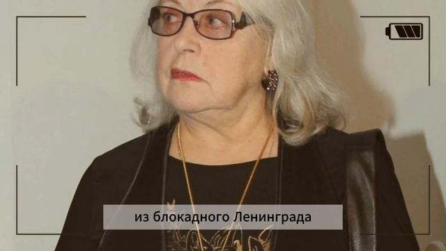 Только Что в Санкт-Петербурге Лидия Федосеева-Шукшина.. смотреть онлайн