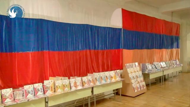 В школе "Славянская" новые учебники смотреть онлайн