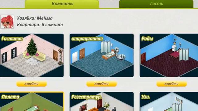 ВИДЕО ПОЛИНЫ|РОЖАЮ!!!|ПОДРУЖКИ В ГОСТЯХ смотреть онлайн