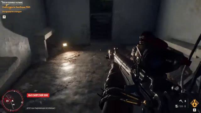 Far Cry 6 - баг на КПП на равнинах Колинас смотреть онлайн