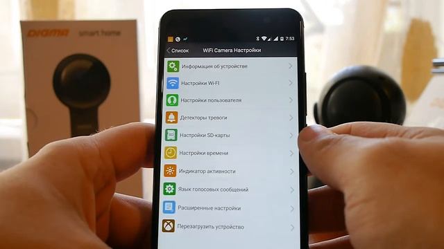 Обзор и настройка IP-камер Digma DiVision 100 и 200 смотреть онлайн