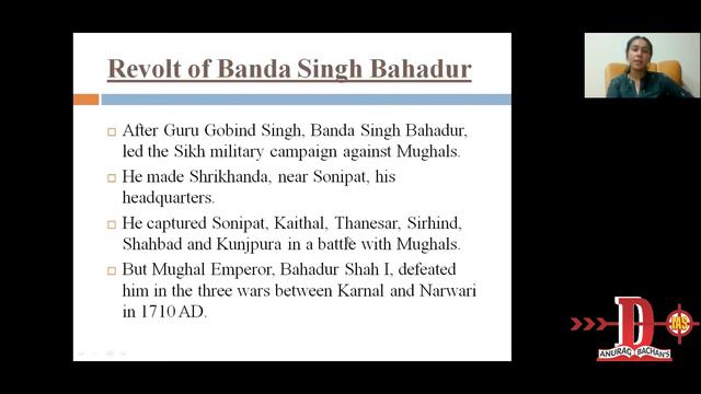 Haryana GK L6 (Part - 2): Medieval History of Haryana смотреть онлайн
