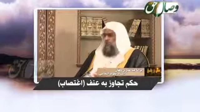 Оё шахсе, ки зино кардааст чи гуна бояд тавба кунад? смотреть онлайн