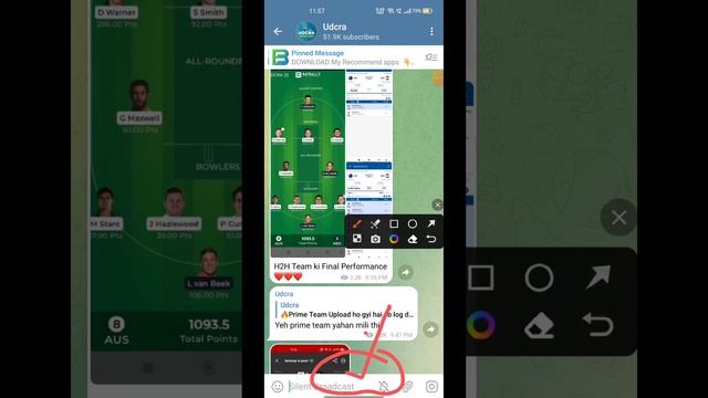 WF VS ND Fantasy Dream 11 prediction 2023, WF VS ND Plunket Shield Dream11 Match Preview смотреть онлайн